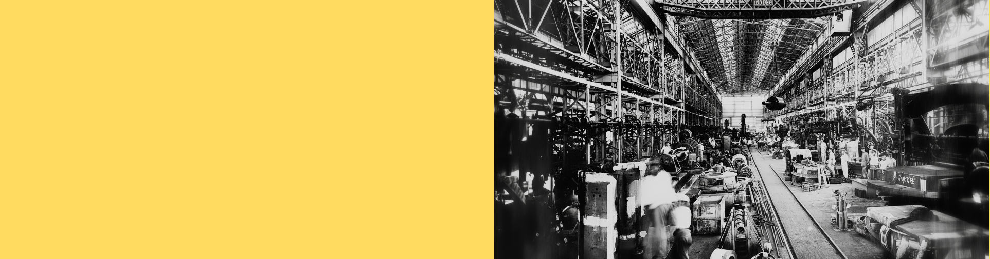 Record Power – historie výroby